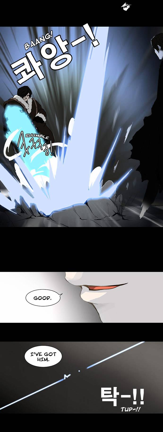 Tower of God, Chapter 128 image 18